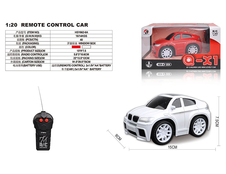 二通1：20Q版宝马X6仿真车 HSY662-6A